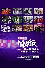 2023 KBS Music Bank Global Festival movie poster
