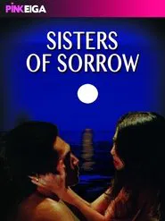 Poster do filme Sexy Sisters of Sorrow