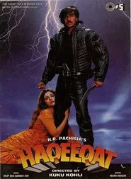 Haqeeqat movie poster