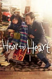 Poster da série Heart to Heart