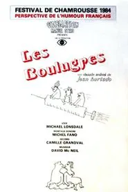 Poster do filme The Boulugres