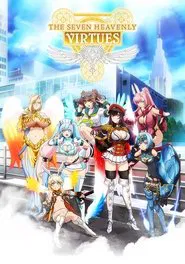 Poster da série As Sete Virtudes Celestiais