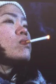 Poster do filme The Leading Hand