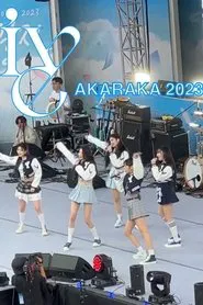 IVE - 'AKARAKA' Yonsei University 2023 movie poster