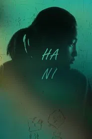 Hani movie poster
