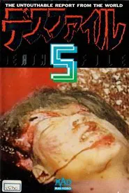 Death File 5 movie poster