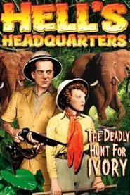 Poster do filme Hell's Headquarters