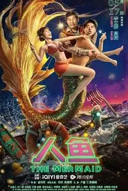 Poster do filme The Mermaid
