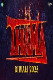 Thama movie poster