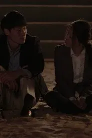 Happy Together movie poster