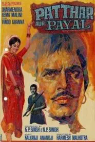 Patthar Aur Payal movie poster