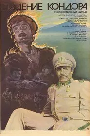 Padeniye Kondora movie poster