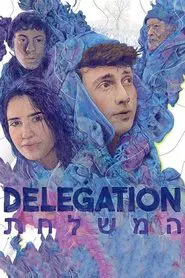 Poster do filme Delegation