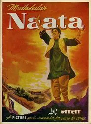 Naata movie poster