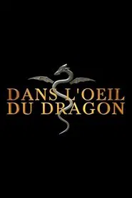 Dragons Den QC tv show poster