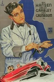 For Once I'd Like to Have No Troubles movie poster