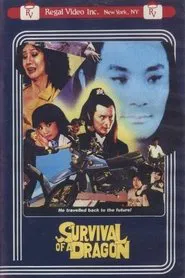 Poster do filme Survival of a Dragon