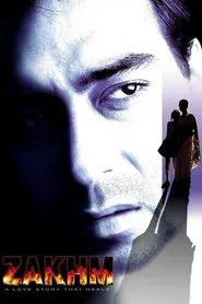 Zakhm movie poster