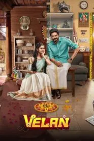 Velan movie poster
