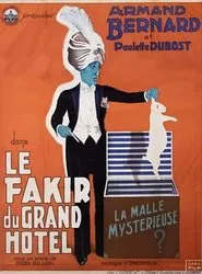 Le Fakir du Grand Hôtel movie poster