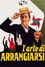 The Art of Getting Along movie poster