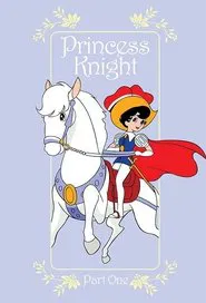Princess Knight tv show poster