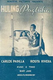 Poster do filme Huling Pagluha