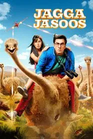 Poster do filme Detetive Jagga
