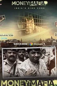 Money Mafia tv show poster