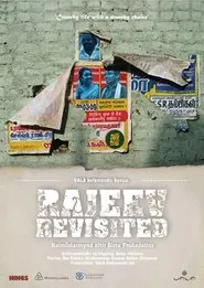 Rajeev Revisited movie poster