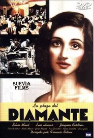 La plaça del Diamant movie poster