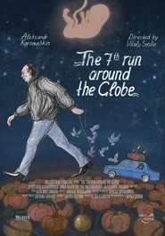 The 7th Run Around the Globe movie poster