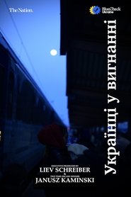 Ukrainians in Exile movie poster