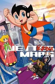 Jetter Mars tv show poster