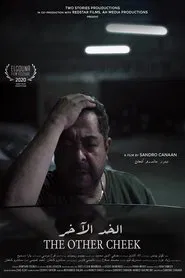 The Other Cheek movie poster