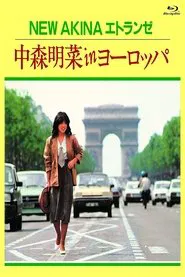 NEW AKINA Étranger Akina Nakamori in Europe movie poster