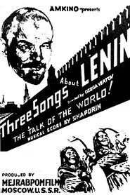 Poster do filme Réquiem a Lênin