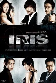 Iris tv show poster