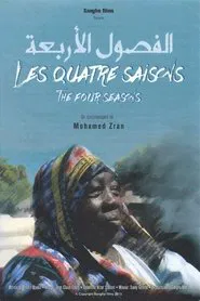 The Four Seasons movie poster