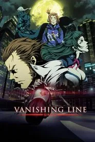 GARO -VANISHING LINE- tv show poster