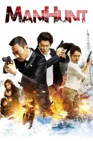 Manhunt movie poster