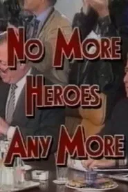 No More Heroes Any More movie poster