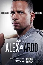 Alex vs ARod tv show poster