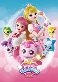 Catch! Teenieping tv show poster