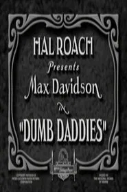Dumb Daddies movie poster