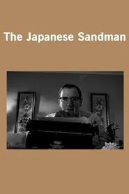 The Japanese Sandman movie poster