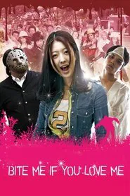 Bite Me If You Love Me movie poster