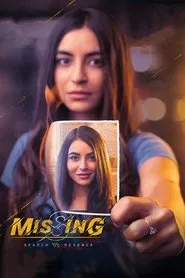 Missing movie poster