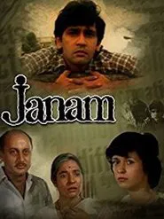 Janam movie poster