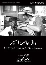 Ouaga, the Capital of Cinema movie poster
